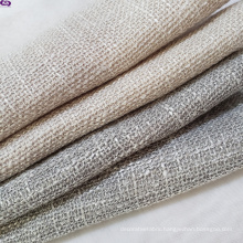 The best seller & linen look  fashion curtain fabric